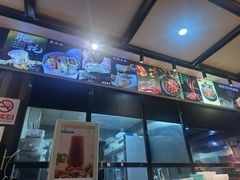 -华府九号海鲜烧烤大排档(龙域店)