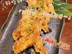 -一升庵(仙霞路店)