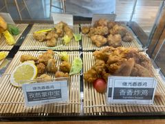-1973继光香香鸡(金桥国际店)