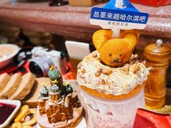-塔道斯西餐厅(中央大街店)
