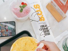 -丹礼糖甜品