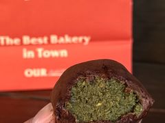 -OUR Bakery(三里屯太古里店)