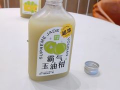 -奈雪的茶(重庆万象城北区店)