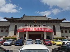 -抗战胜利纪念堂博物馆