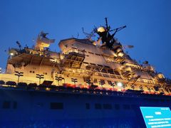 -泰达航母主题公园