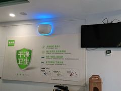 -老乡鸡(滨湖假日店)