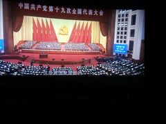 -横店电影城横影巨幕S-PLUS(港悦广场店)