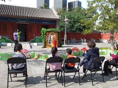 -西海子公园
