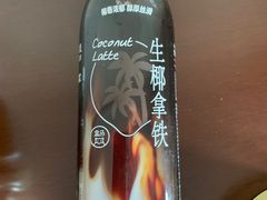 -盒马鲜生(馥邦国际店)