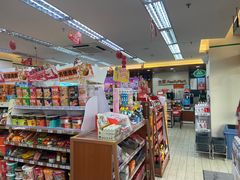 -全家便利店(槐树巷店)