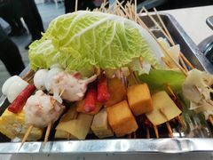 -签签飞串串火锅