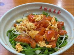 -手擀菠菜面(西康路店)