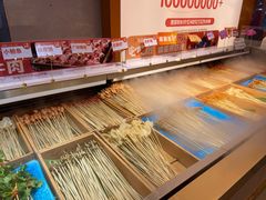 -串一火锅(赛格国际购物中心店)