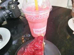 -莓园冰淇淋店