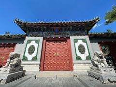 -北平图书馆旧址