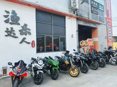 -柴油机1959创意园(IF1959文创园)