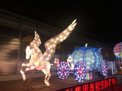 -北戴河集发农业梦想王国