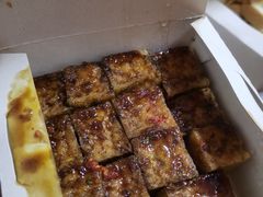 -不问豆腐(朝山街店)