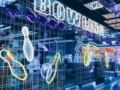-世代星球·保龄球·镭战真人CS·团建(杨浦店)