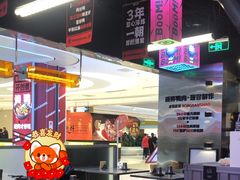 -蓉三少冒烤鸭·四川小吃集(北京首店)