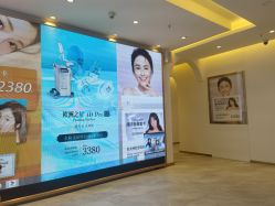 -沁科妍医疗美容·半岛黄金超声炮战略合作机构