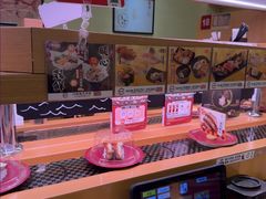 -寿司郎(皇庭广场店)