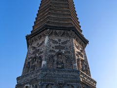 -广胜寺塔