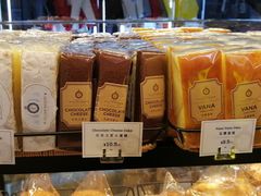 -莉莲蛋挞(日月光店)