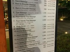 -Let's Relax Spa(Phuket 3rd Street)