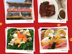 -椿记烧鹅(叠彩店)