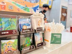 -CoCo都可(健翔桥店)