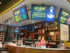 -壹只卤鹅 · 潮汕菜(京基百纳店)