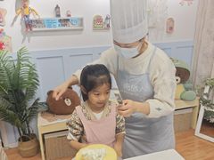 -食间旅人DIY烘焙工作室