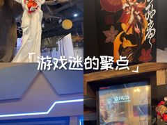 -暴风岛沉浸式体验馆(百联世纪店)