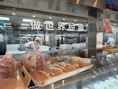-红花点心局(护国寺店)