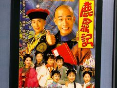 -金庸书院