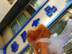 -穆民食品(牛街店)