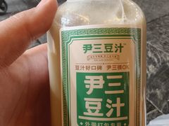 -尹三豆汁(前门旗舰店)