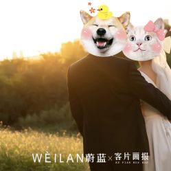 -蔚蓝映像STUDIO婚纱摄影(南稍门店)