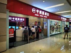 -中国照相馆(清河万象汇店)