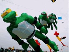 -潍坊滨海云门国际风筝放飞场