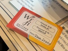 -安妮意大利餐厅(世贸天阶店)