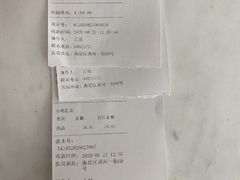 -北京恒爱动物医院(清景园分院)