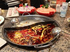 -椒香城门口老火锅(长寿路店)