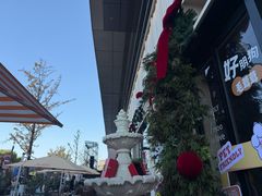 -Grande A'moo(上海万象城店)