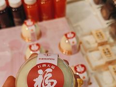 -TOUCH泰奇(祝桥振兴街店)