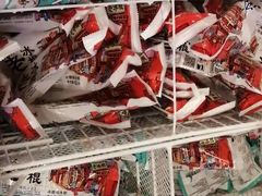 -香佰里鲜货火锅(佳乐金街店)