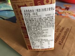 -COSTA COFFEE(上海月星环球港店)