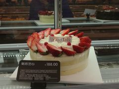魅惑芝心-面包新语(龙湖·西宸天街店)