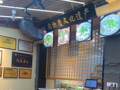 -谢老五跷脚牛肉·非遗传承店